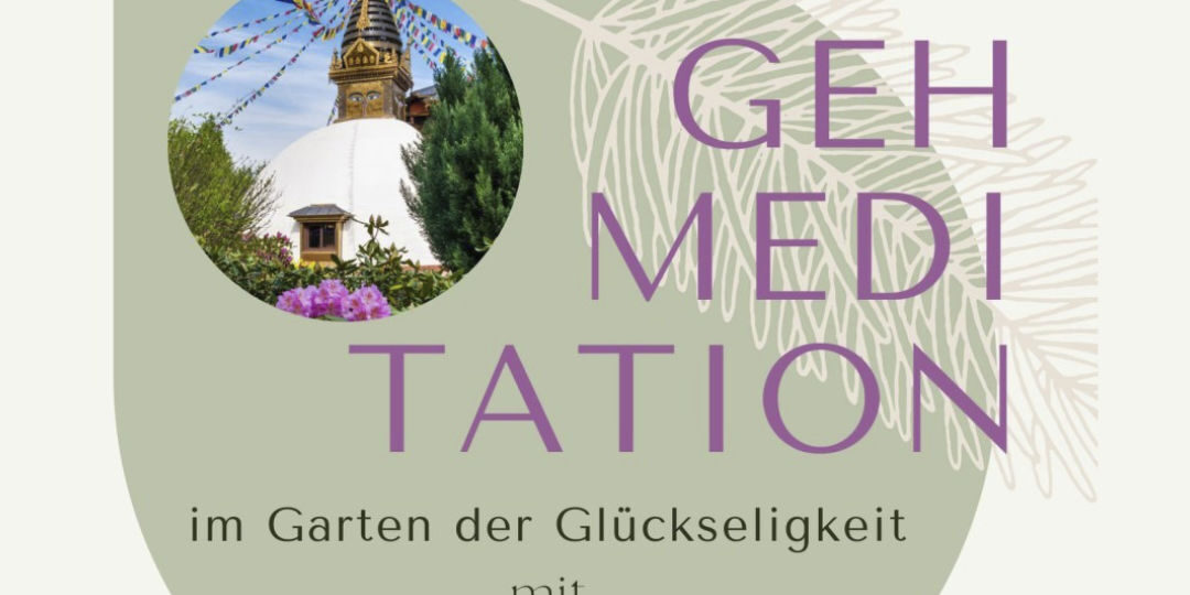 Nepal Himalaya Pavilon Park von Heribert Wirth, Wiesent, Bayern, Germany